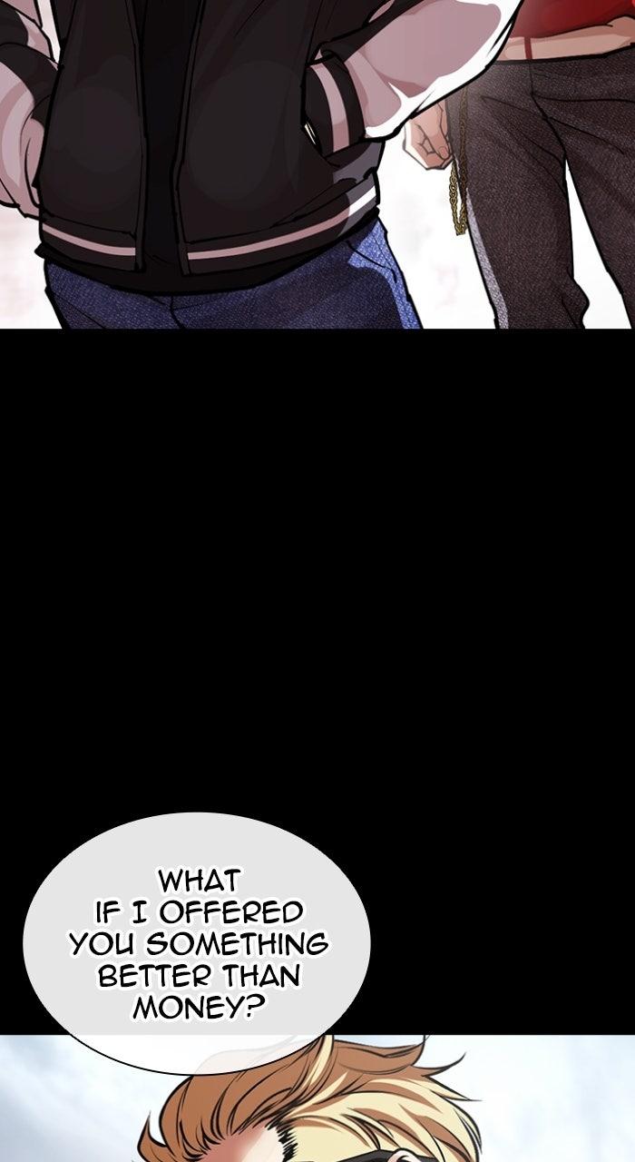 Lookism Chapter 579 — page 23