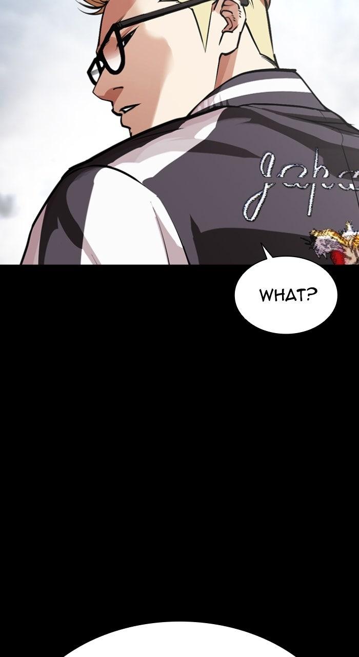 Lookism Chapter 579 — page 24