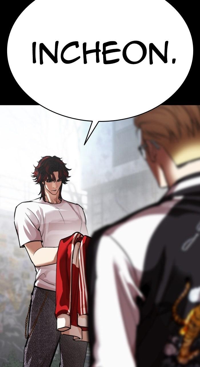 Lookism Chapter 579 — page 25