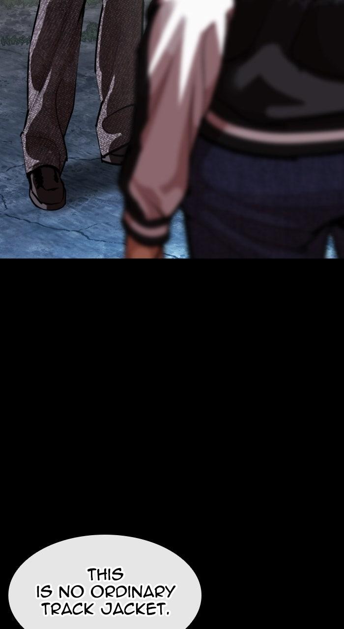 Lookism Chapter 579 — page 26