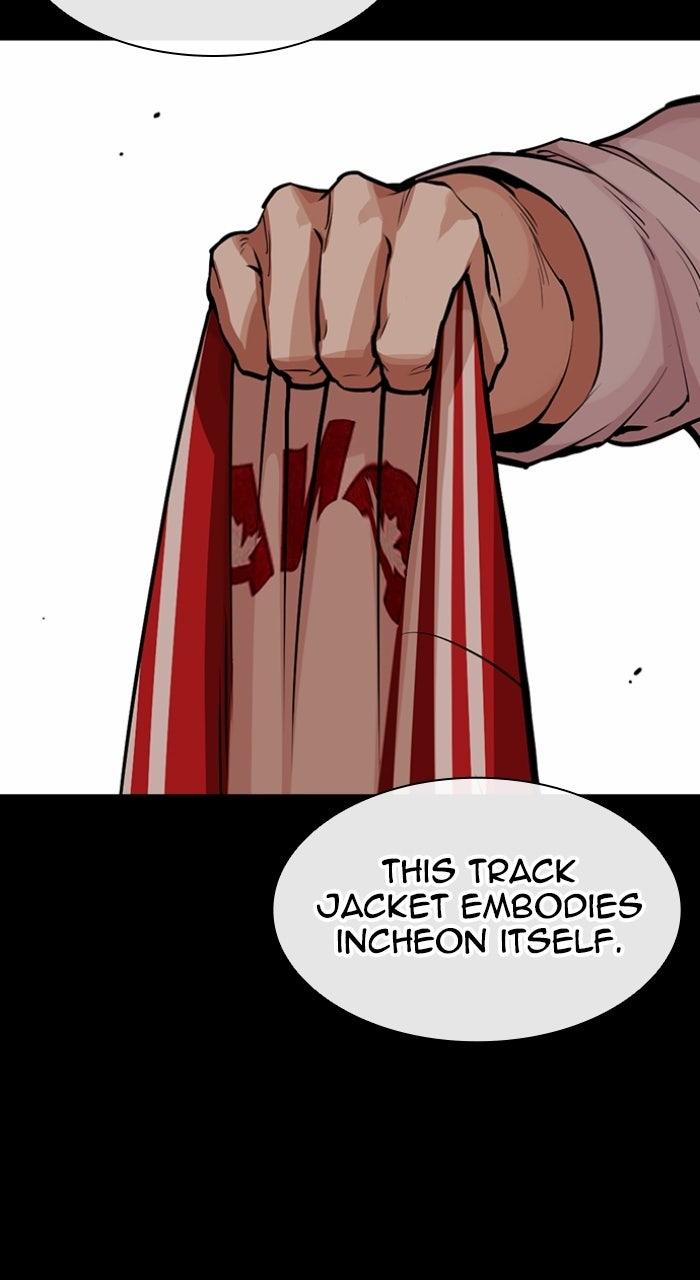 Lookism Chapter 579 — page 27