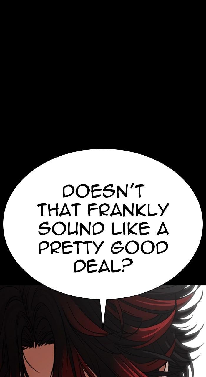 Lookism Chapter 579 — page 31