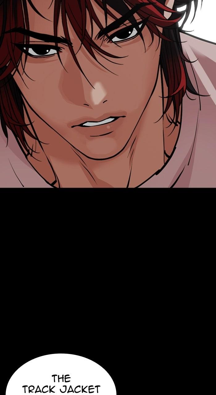 Lookism Chapter 579 — page 32