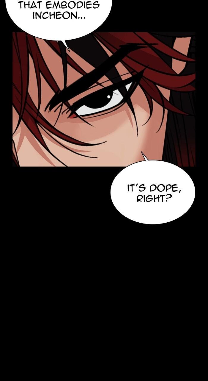 Lookism Chapter 579 — page 33