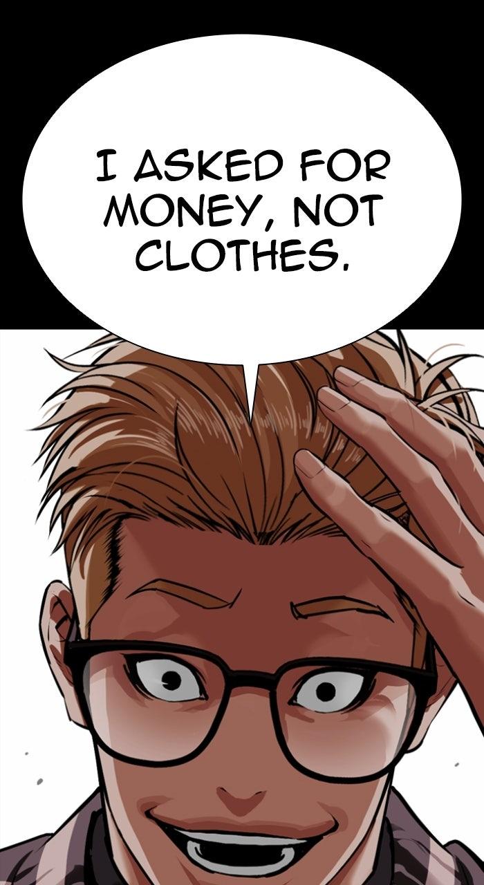 Lookism Chapter 579 — page 34