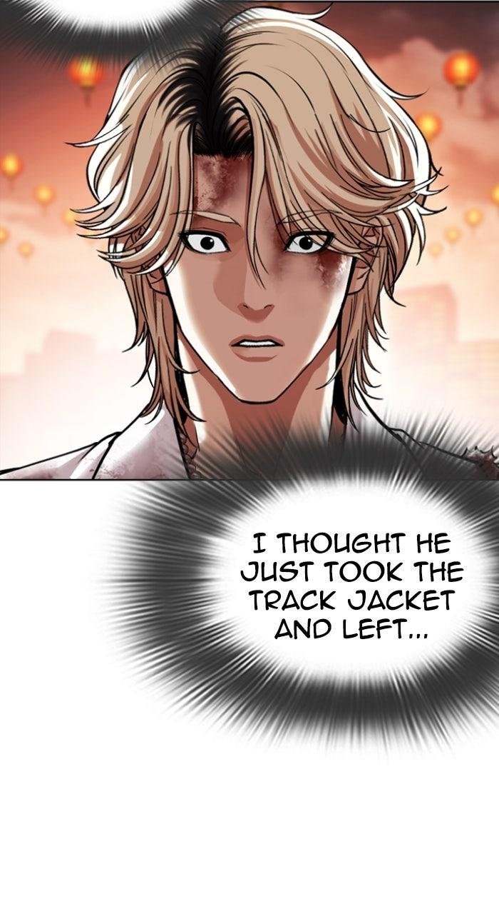 Lookism Chapter 579 — page 36