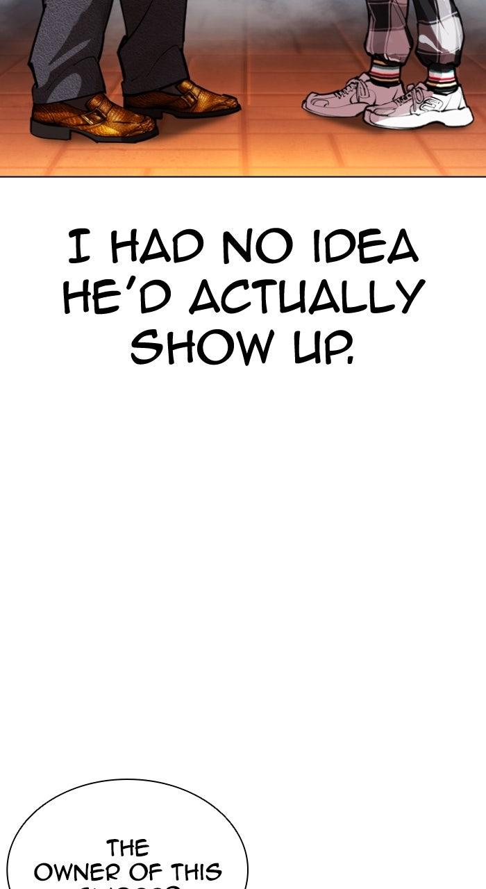 Lookism Chapter 579 — page 38