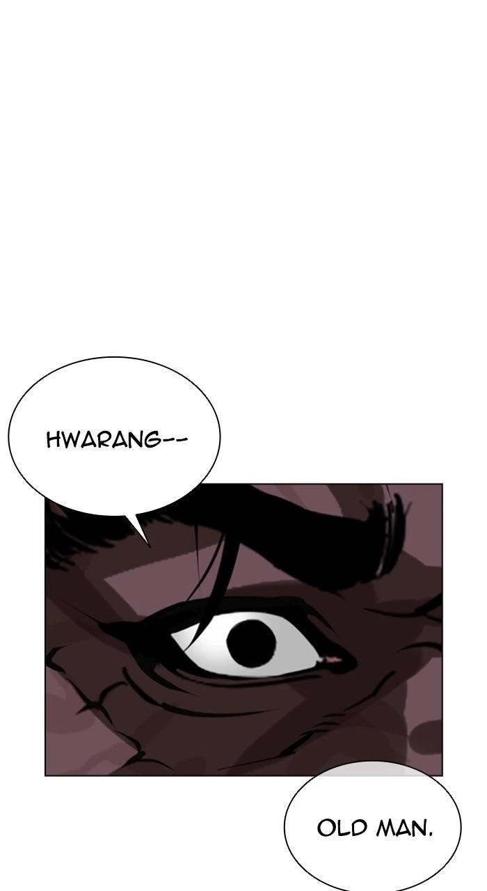 Lookism Chapter 579 — page 41