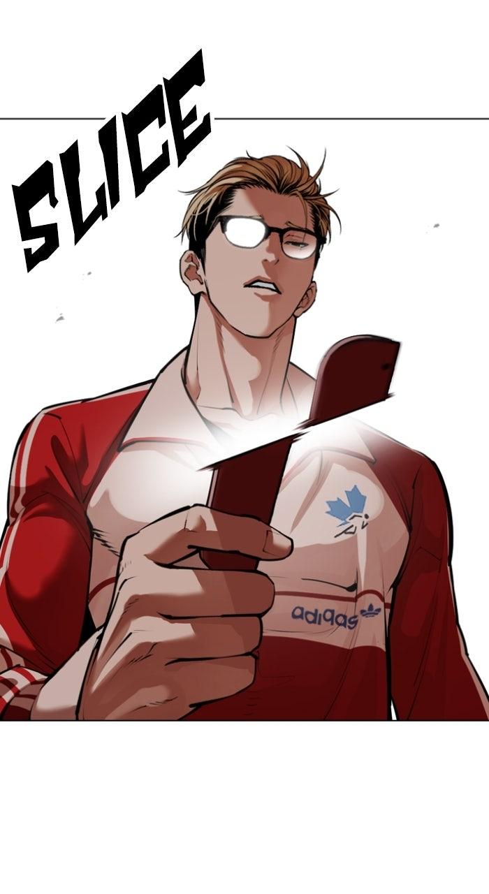 Lookism Chapter 579 — page 45