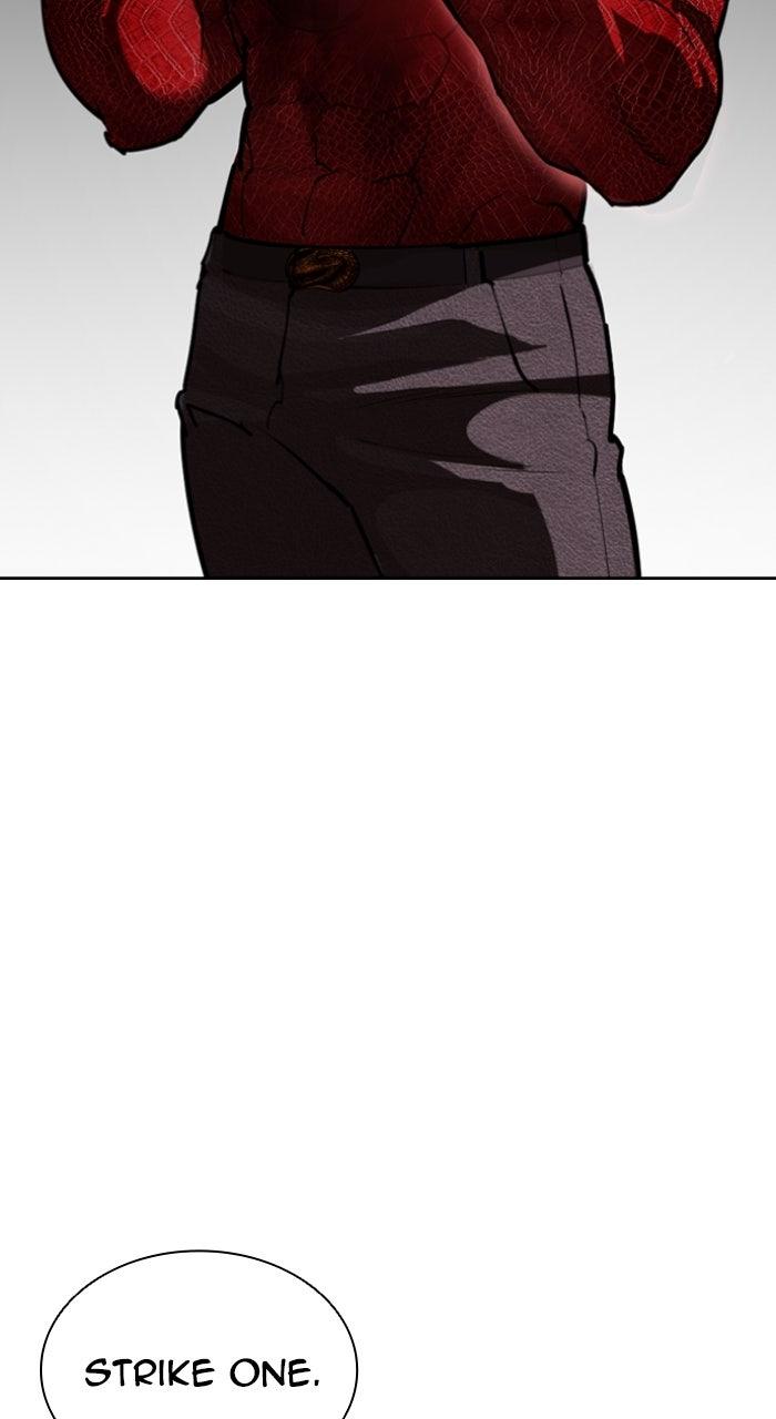 Lookism Chapter 579 — page 47