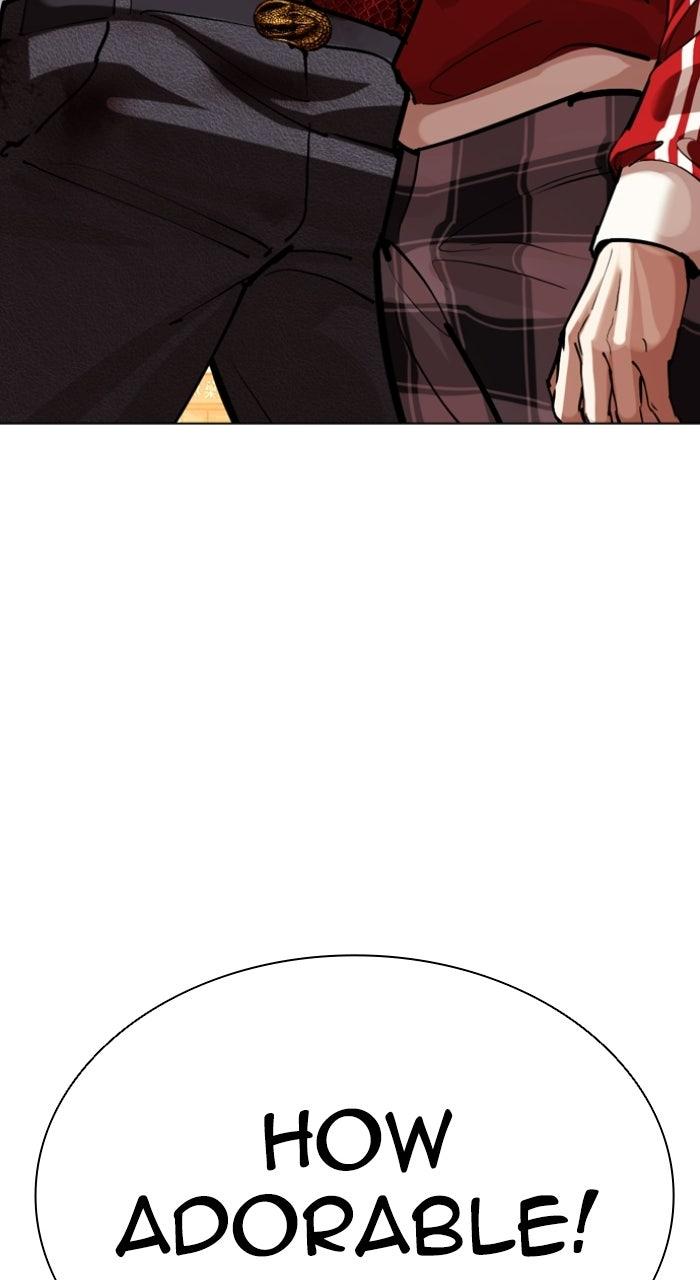 Lookism Chapter 579 — page 50