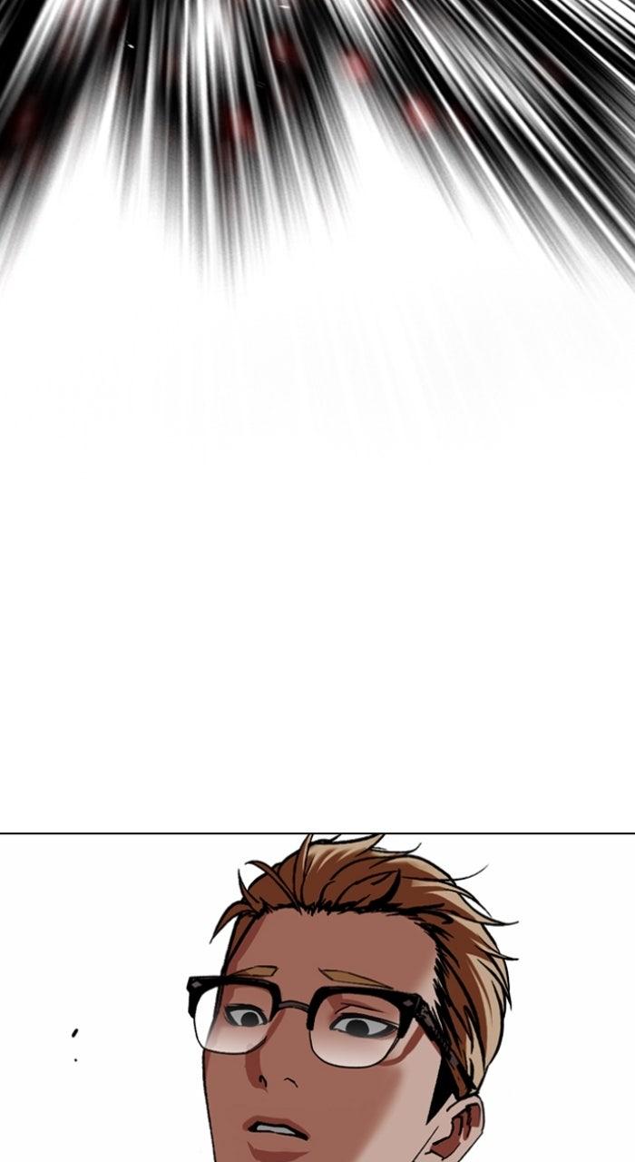 Lookism Chapter 579 — page 55