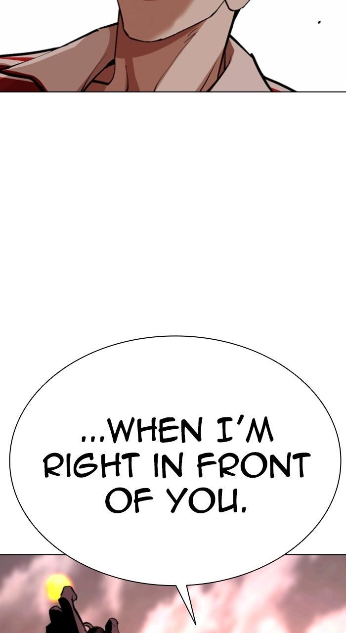 Lookism Chapter 579 — page 56