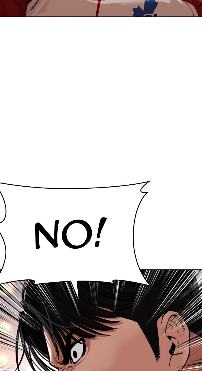 Lookism Chapter 579 — page 58