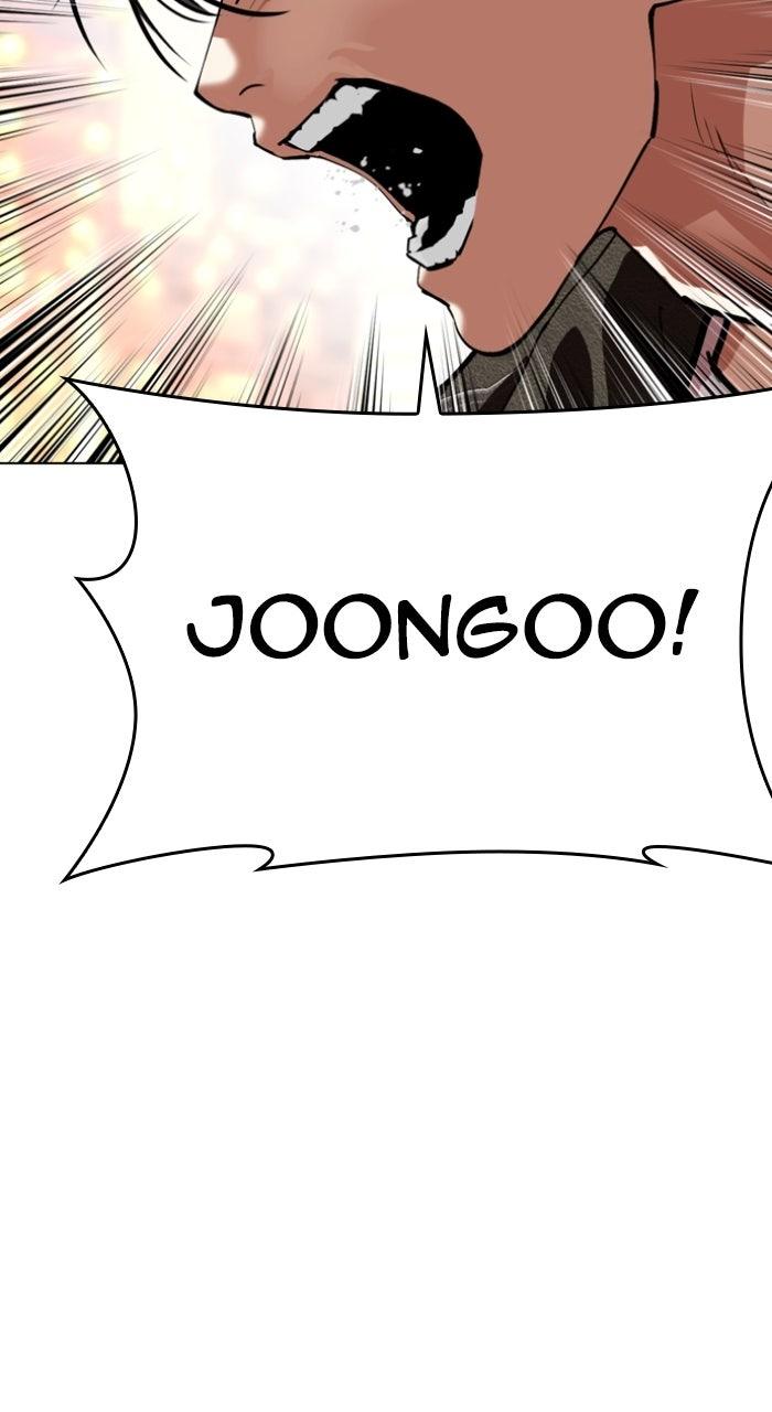 Lookism Chapter 579 — page 59