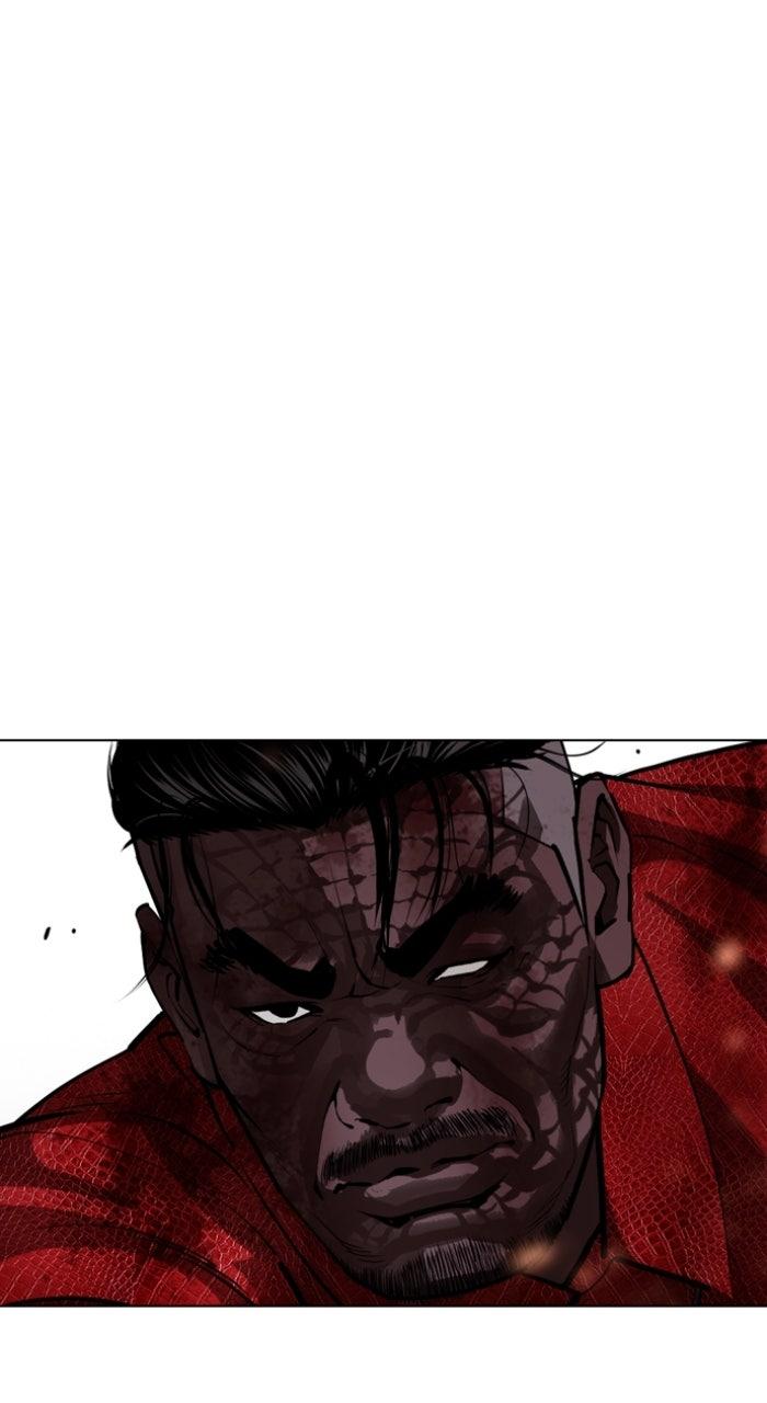 Lookism Chapter 579 — page 61