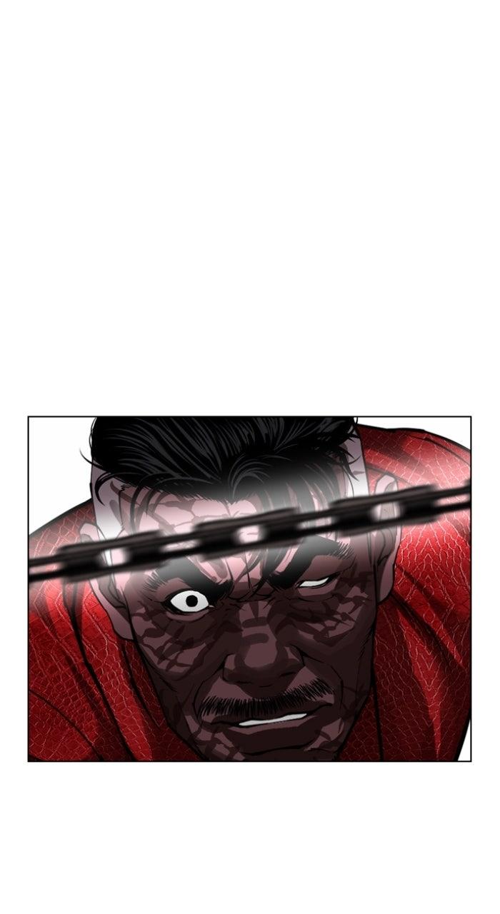 Lookism Chapter 579 — page 70