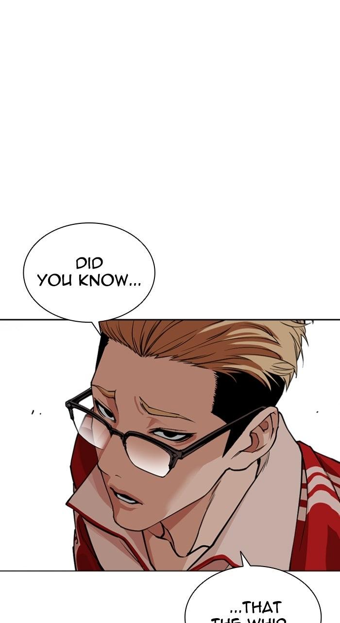 Lookism Chapter 579 — page 73