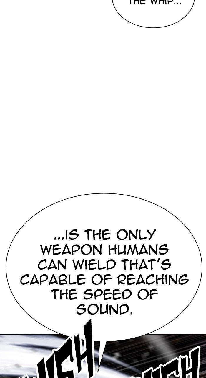 Lookism Chapter 579 — page 74