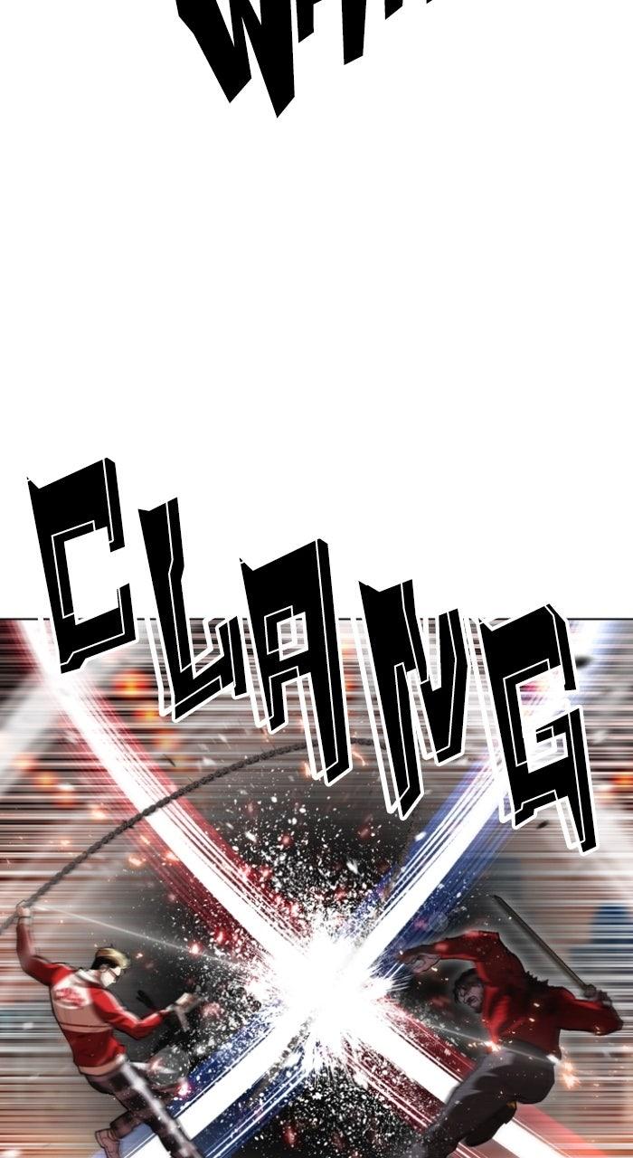 Lookism Chapter 579 — page 76