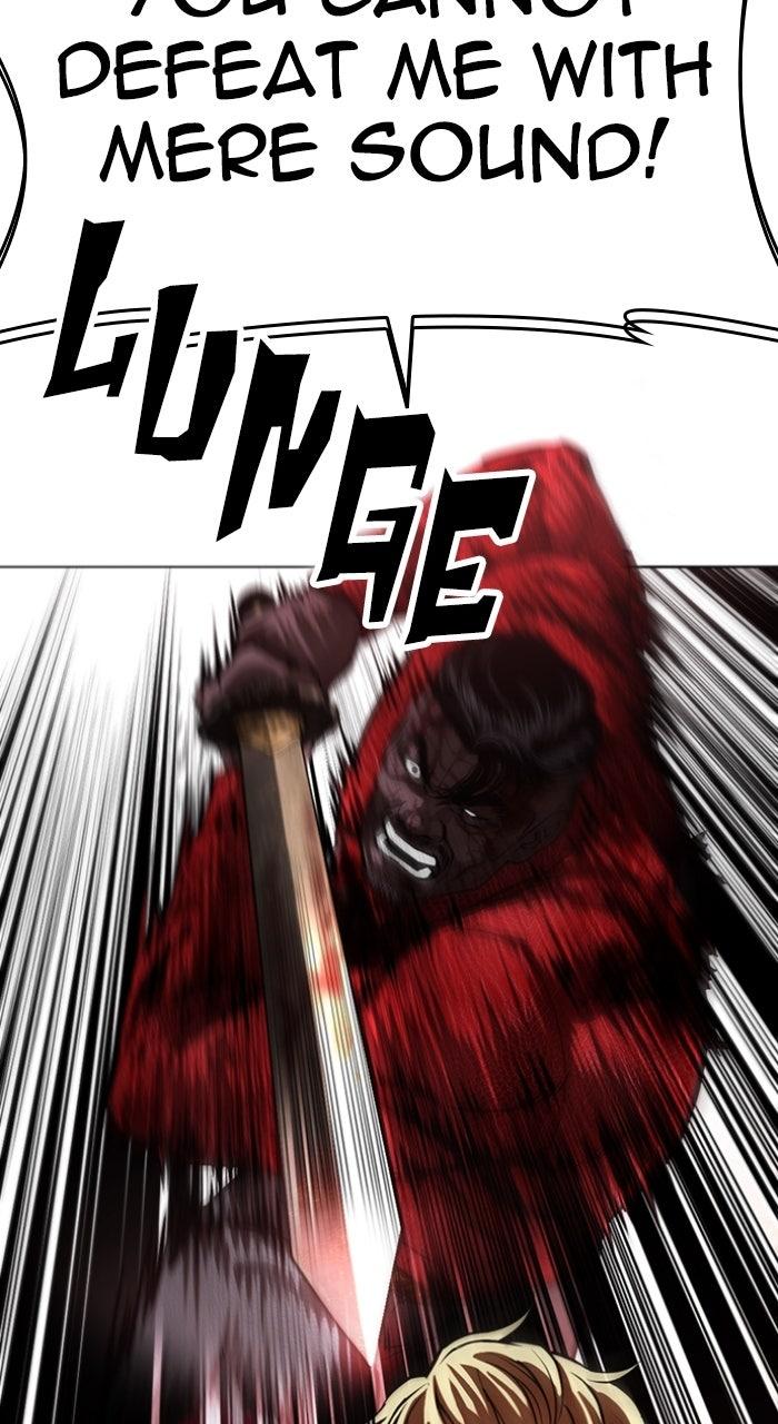 Lookism Chapter 579 — page 78