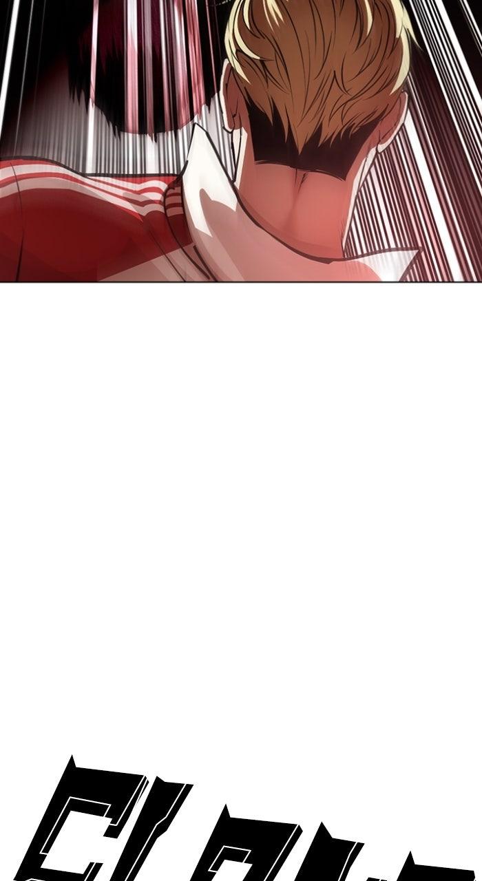Lookism Chapter 579 — page 79