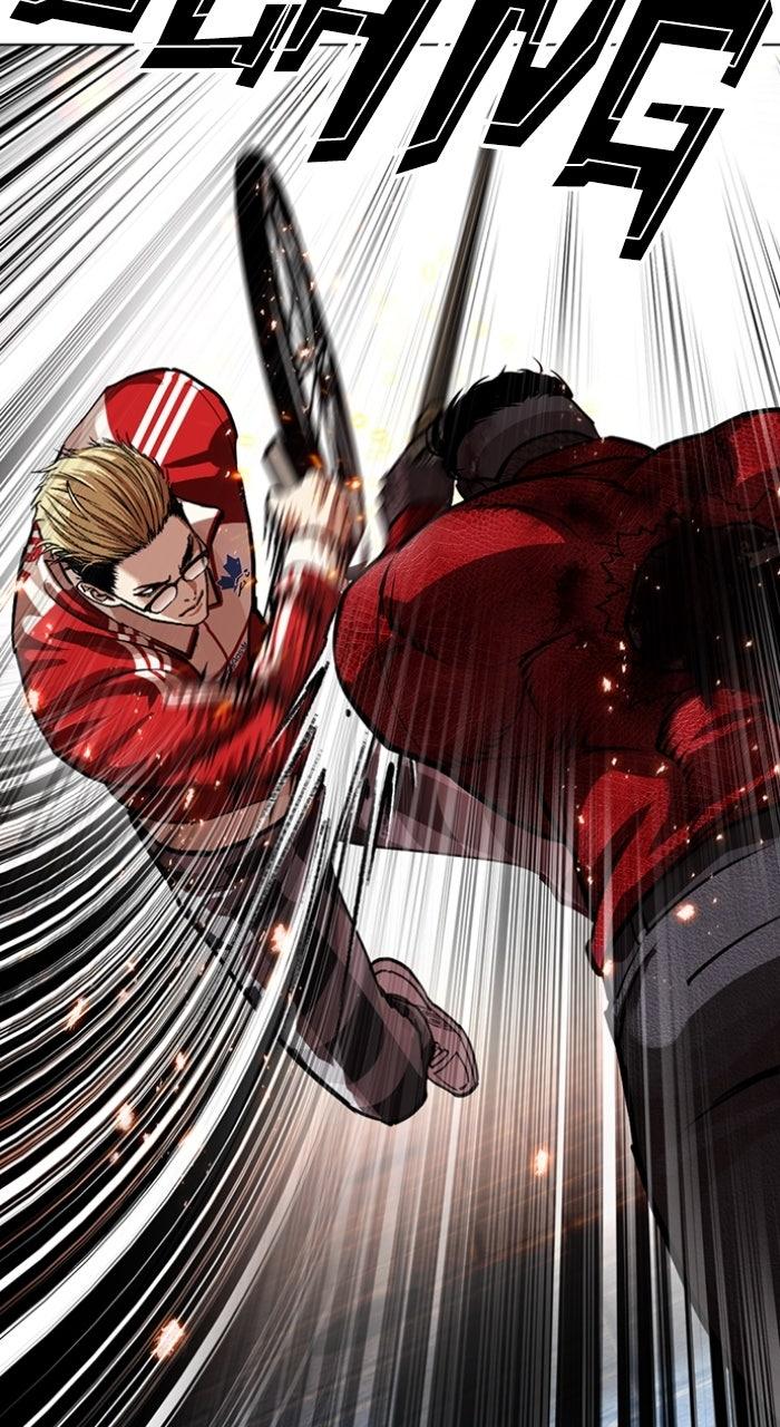 Lookism Chapter 579 — page 80