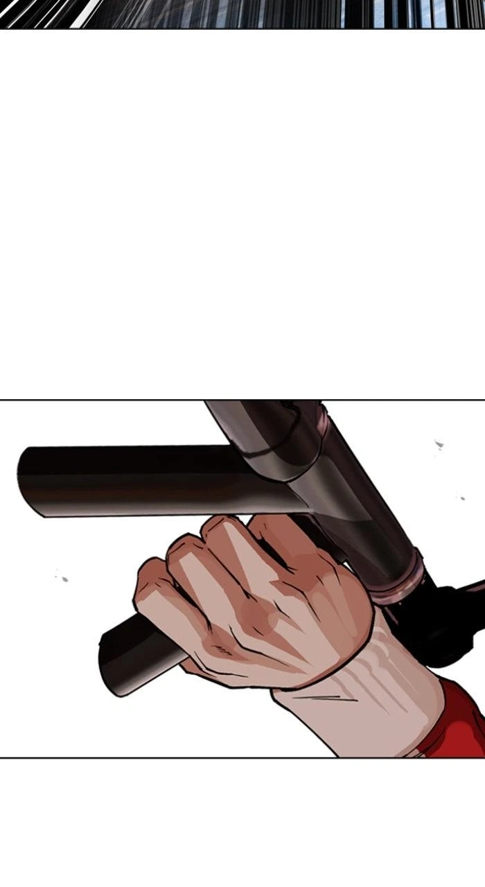 Lookism Chapter 579 — page 81