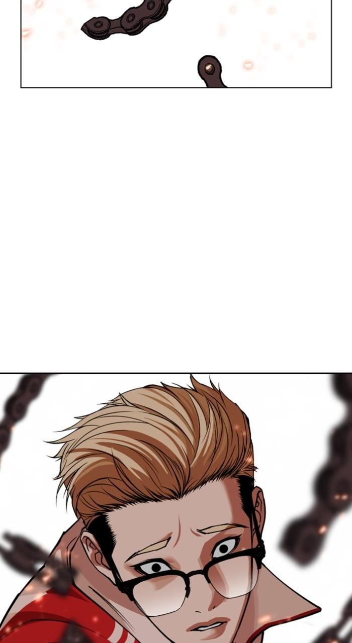 Lookism Chapter 579 — page 86