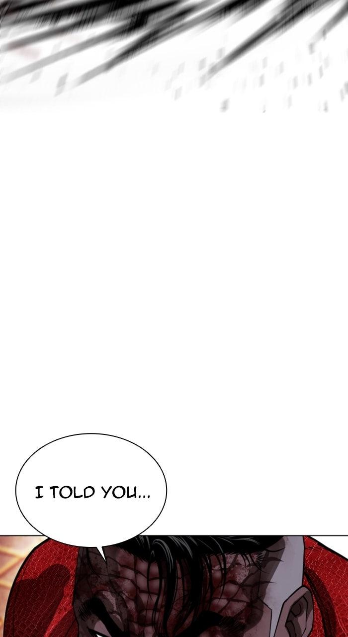 Lookism Chapter 579 — page 89