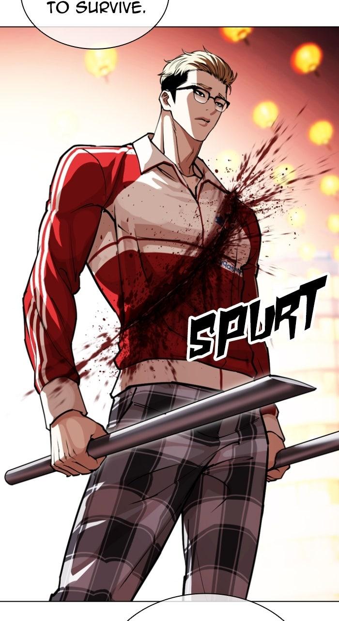 Lookism Chapter 579 — page 91