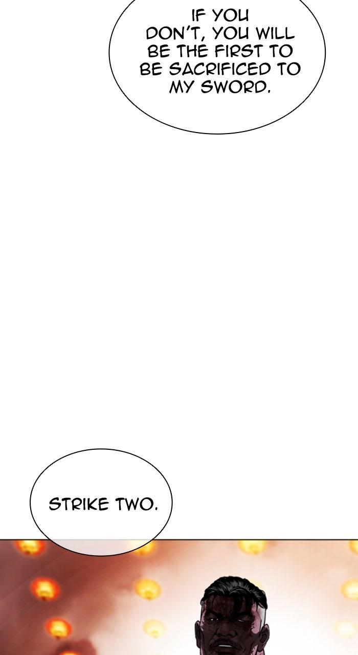 Lookism Chapter 579 — page 92