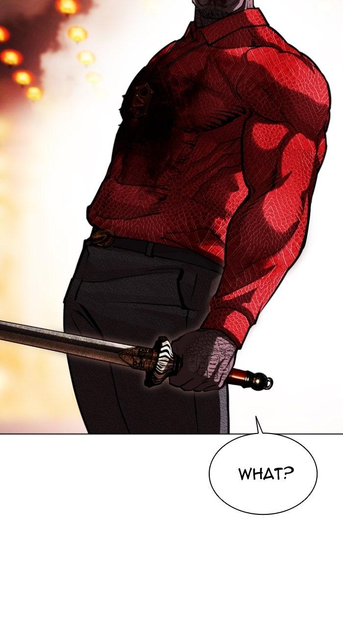 Lookism Chapter 579 — page 93