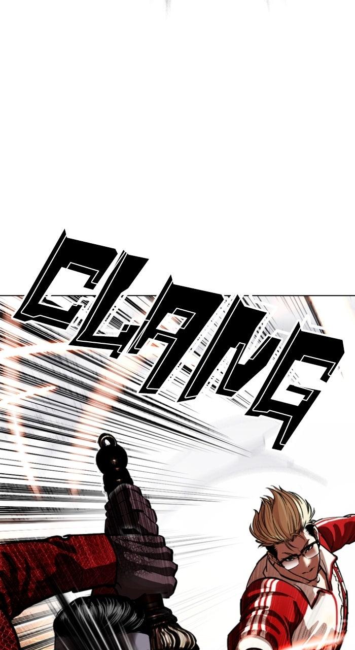 Lookism Chapter 579 — page 103