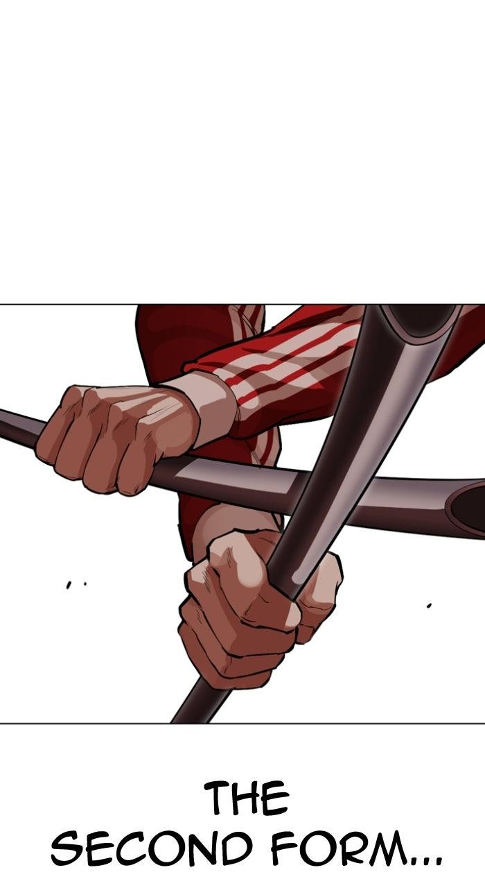Lookism Chapter 579 — page 106