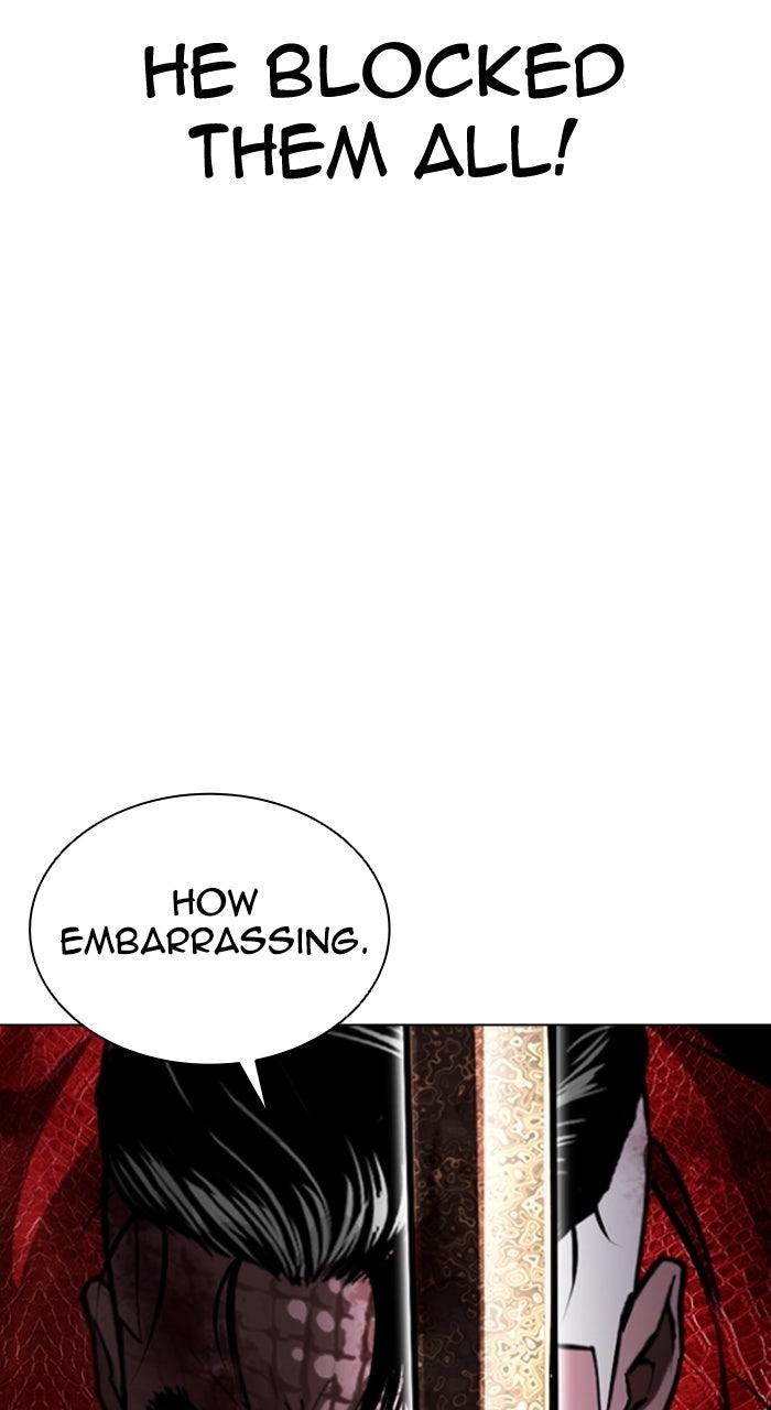 Lookism Chapter 579 — page 116