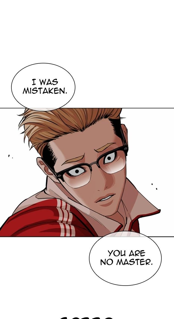 Lookism Chapter 579 — page 119