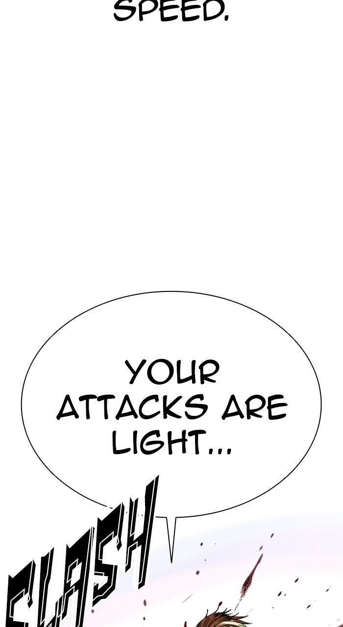 Lookism Chapter 579 — page 120