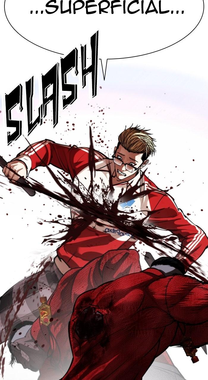 Lookism Chapter 579 — page 123