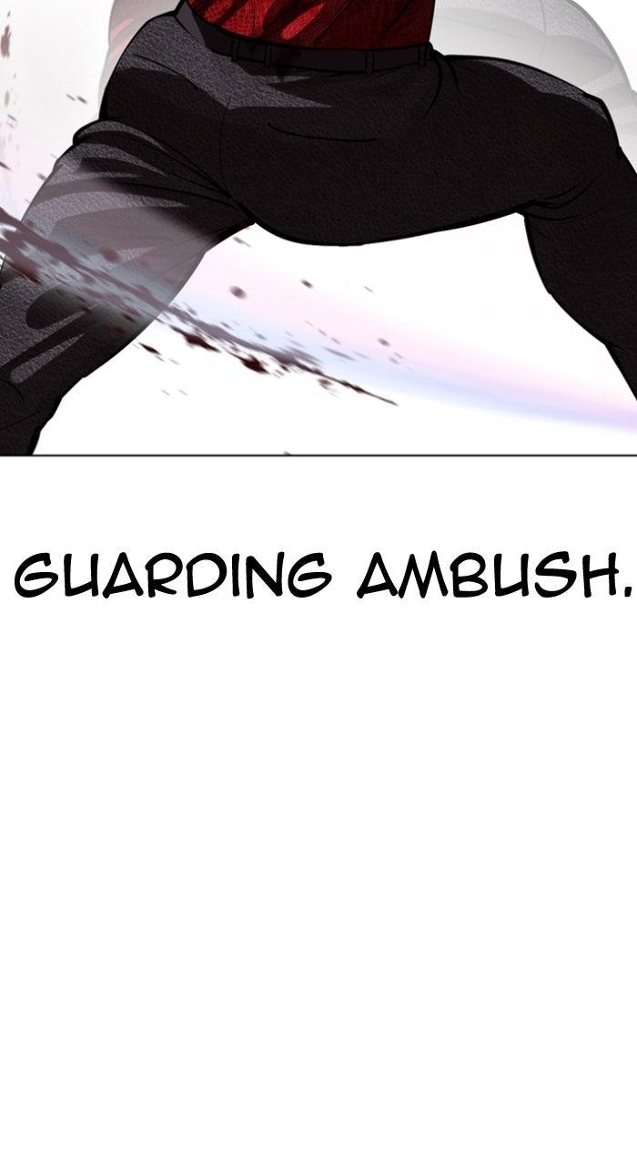 Lookism Chapter 579 — page 124