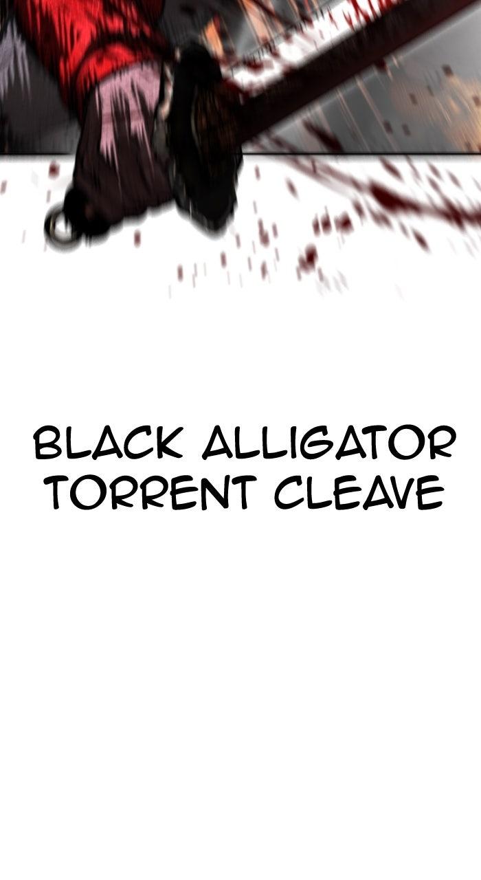Lookism Chapter 579 — page 129