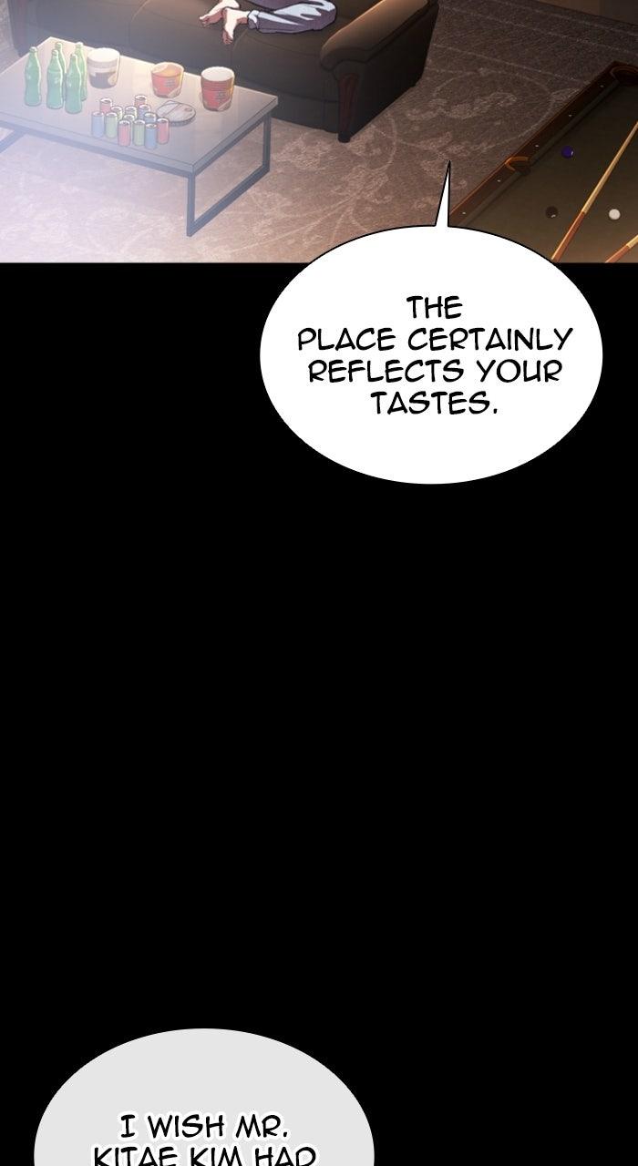Lookism Chapter 579 — page 137
