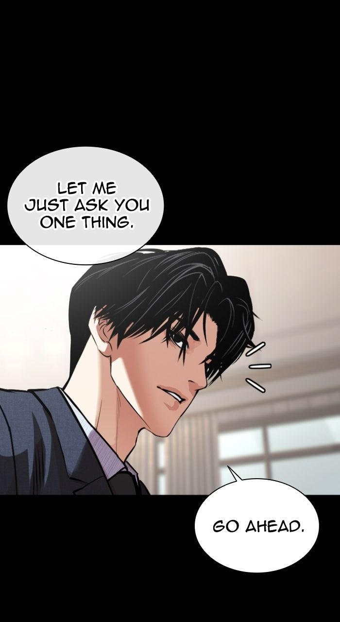 Lookism Chapter 579 — page 139