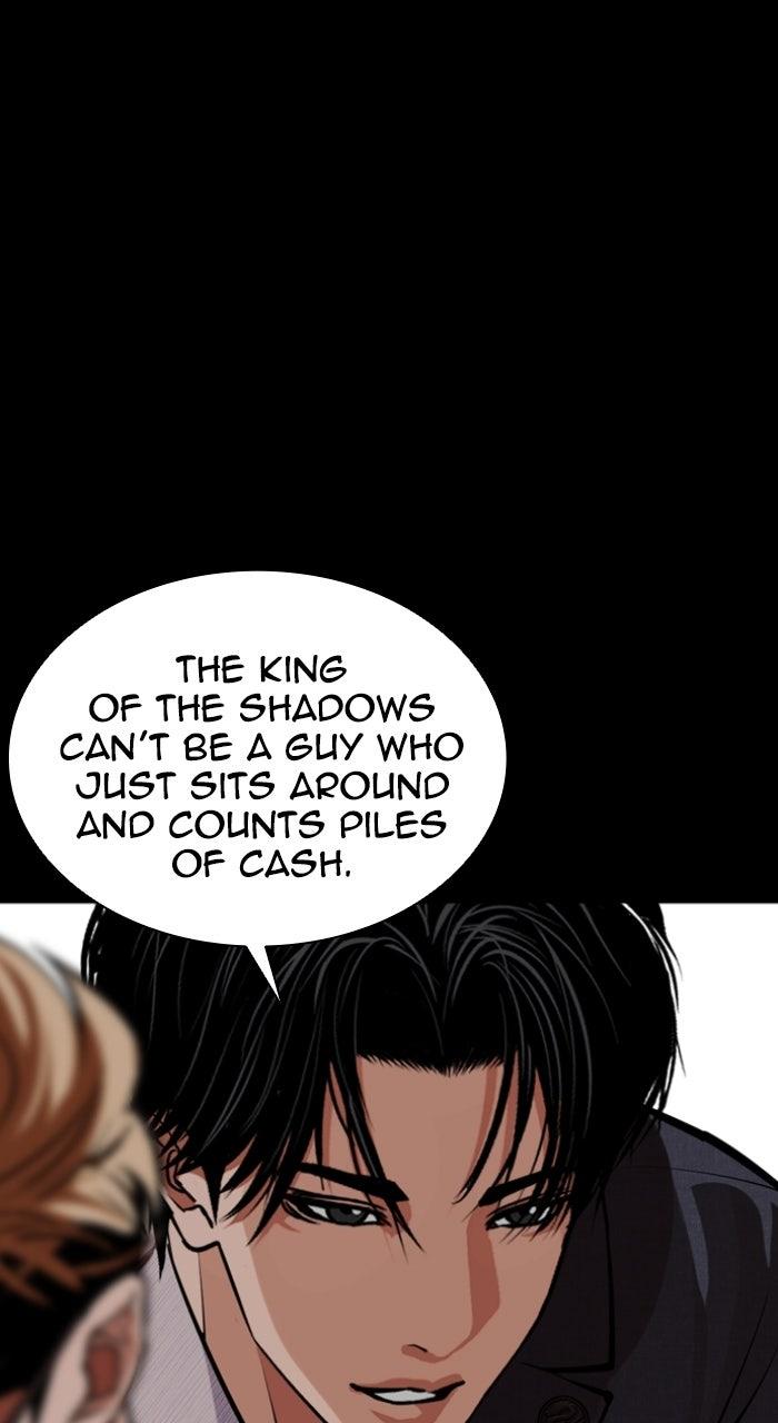 Lookism Chapter 579 — page 145