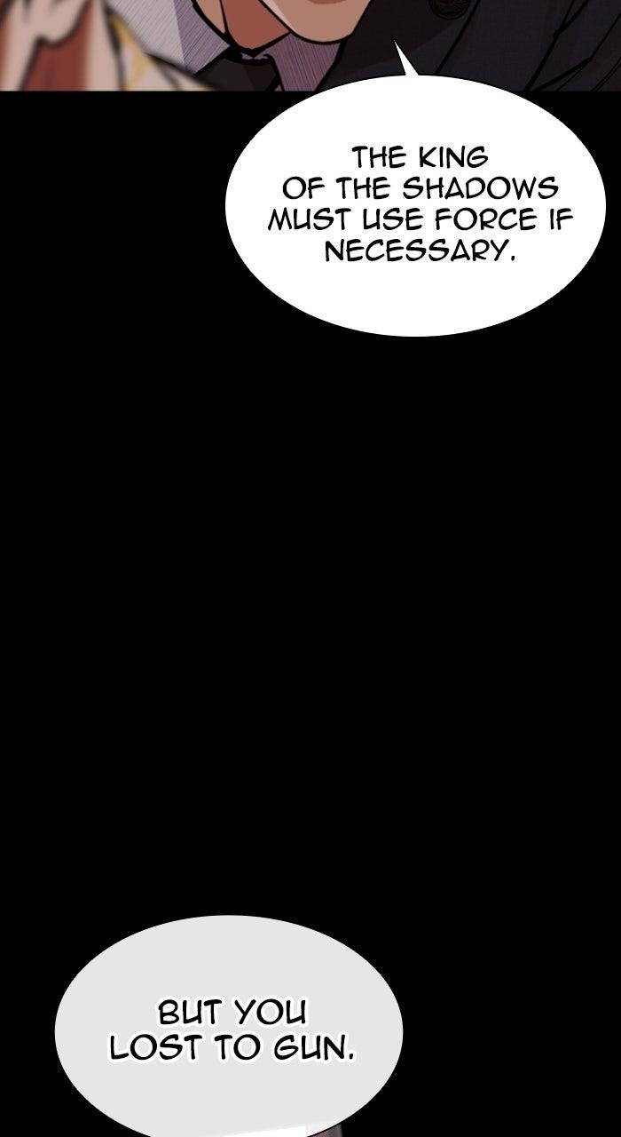 Lookism Chapter 579 — page 146
