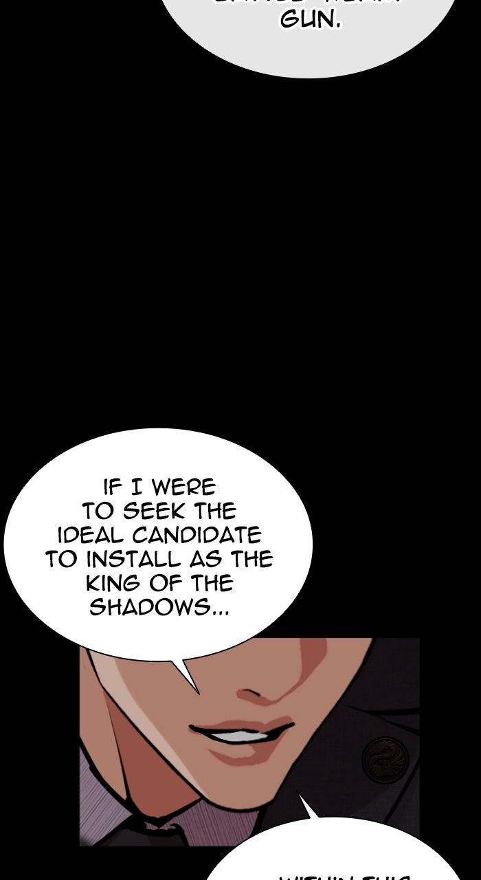 Lookism Chapter 579 — page 148