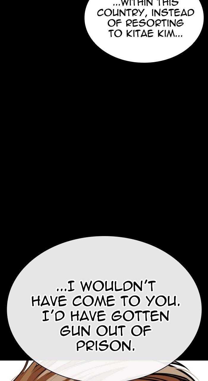 Lookism Chapter 579 — page 149