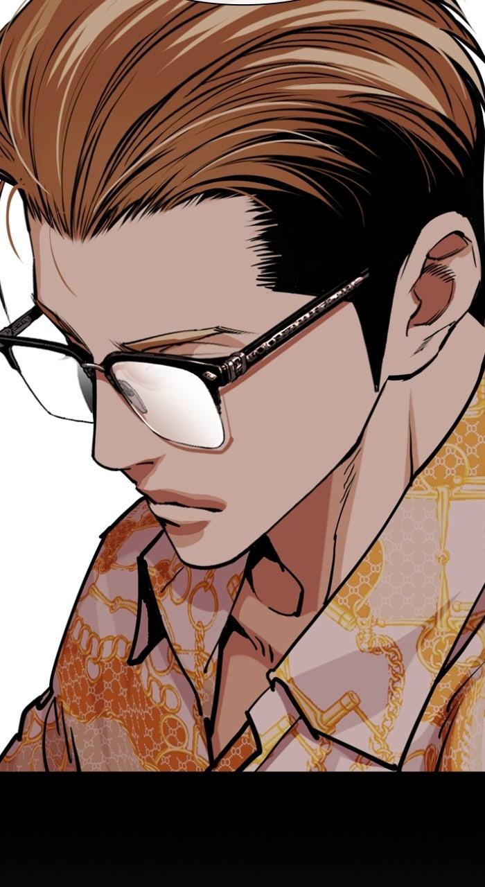 Lookism Chapter 579 — page 150