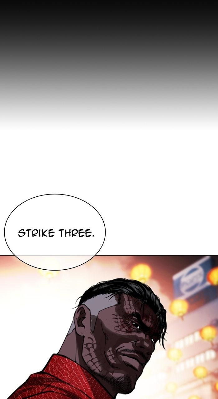 Lookism Chapter 579 — page 151