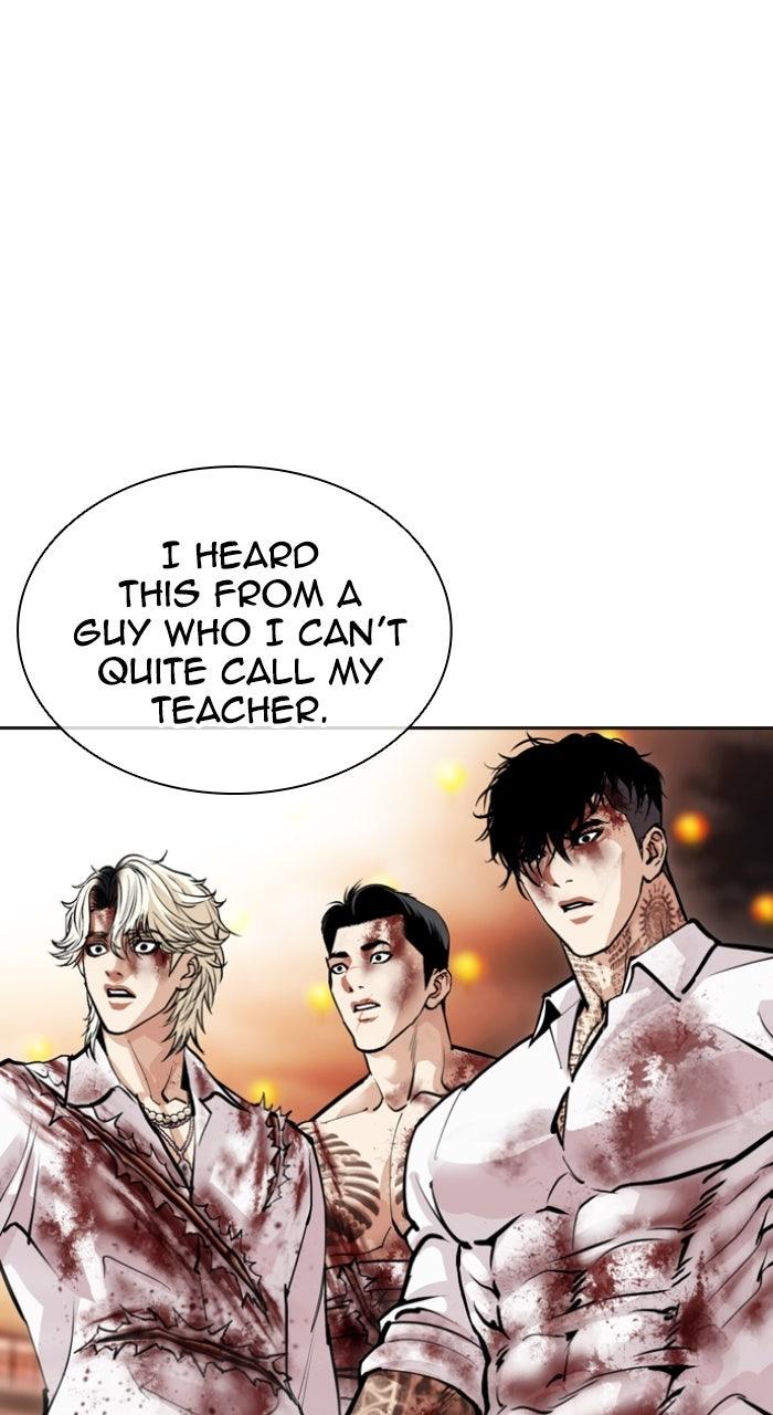Lookism Chapter 579 — page 154